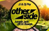 JJ and DJ Pey-Otherside